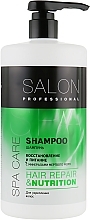 Shampoo for Brittle & Loss Prone Hair - Salon Professional Spa Care Nutrition Shampoo — photo N2