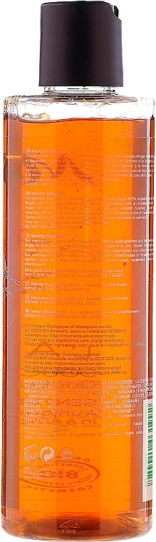 Argan Oil Shower Gel - Melvita L'Argan Bio Gentle Shower A Unique Fragrance In A Smooth Gel — photo N12