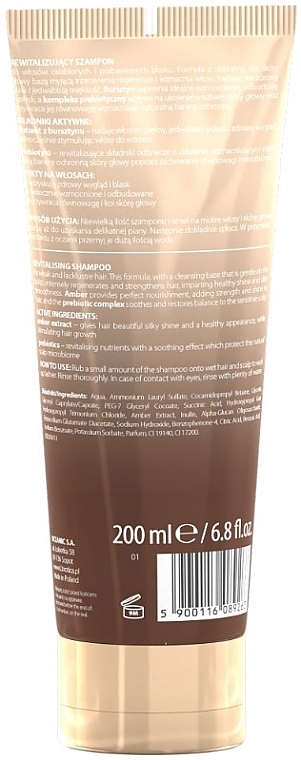 Shampoo - L'biotica Biovax Glamour Voluminising Therapy — photo N2