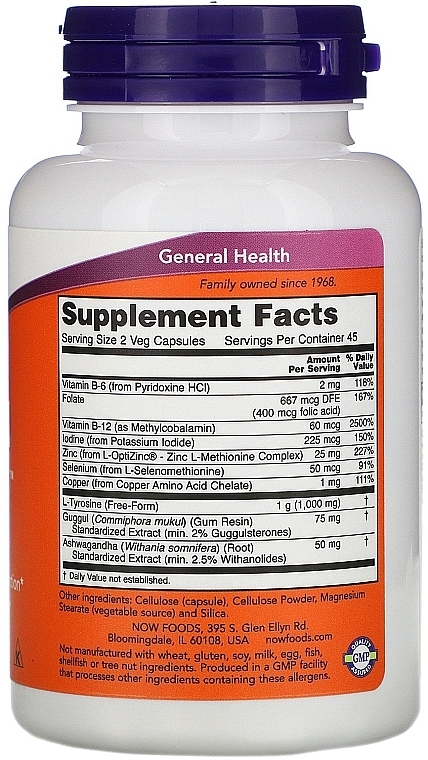 Gelatin Capsules "Thyroid Energy" - Now Foods Thyroid Energy  — photo N2