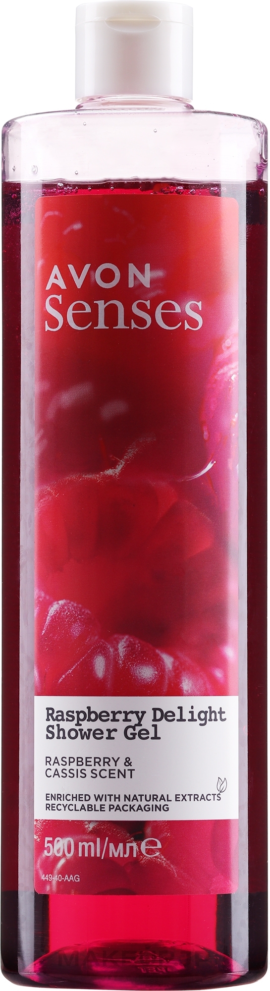 Shower Gel "Raspberry Delight" - Avon Senses Raspberry Delight Shower Gel — photo 500 ml