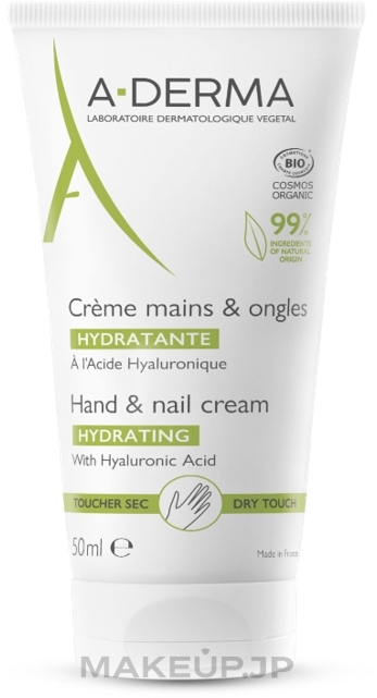 Nourishing Hand Cream - A-Derma Hand Cream — photo 50 ml