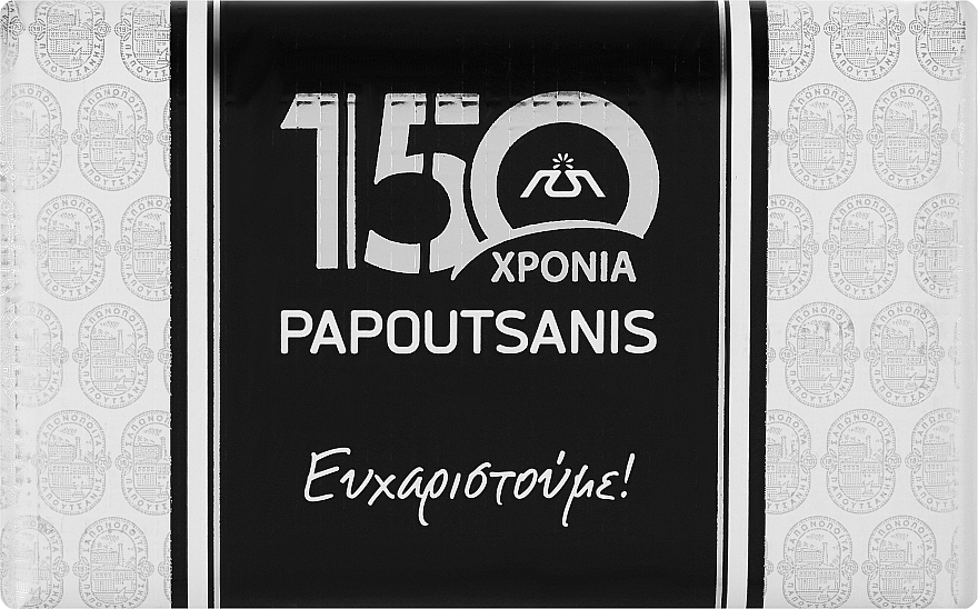 Olive Oil Soap '150 years' - Papoutsanis Anniversary Soap — photo N6