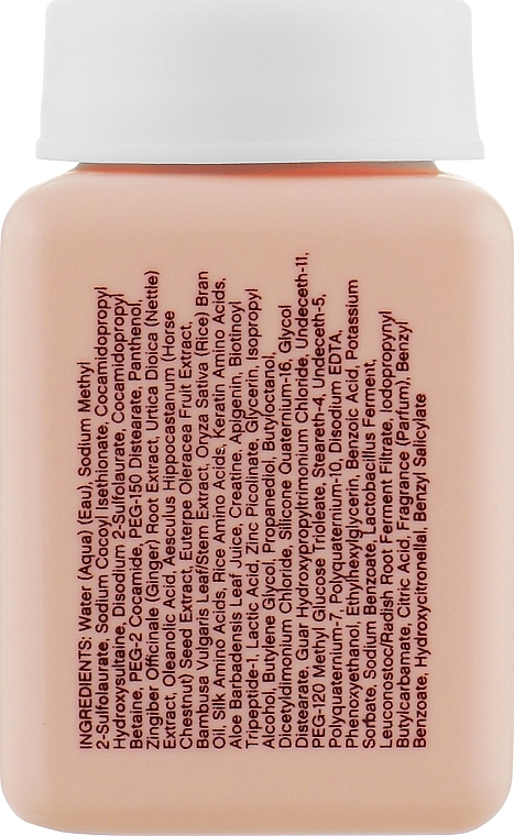 Volumizing & Thickening Shampoo for Dry & Thin Hair - Kevin Murphy Plumping Wash — photo N2