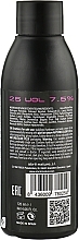 Hair Oxidizer 7.5% 25 VOL - Abril Et Nature Oxy Plex Hydrogen Peroxide Cream — photo N1
