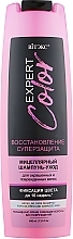 Fragrances, Perfumes, Cosmetics Micellar Shampoo for Colored & Damaged Hair - Vitex Expert Color