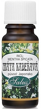 Mint Essential Oil - Saloos Essential Oil Spearmint — photo N1