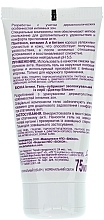 Moisturizing Lubricant Gel - Biokon Doctor Biokon Biona Intim  — photo N3