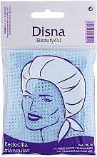 Sleeping Hair Cap, blue - Disna Beauty4U — photo N2