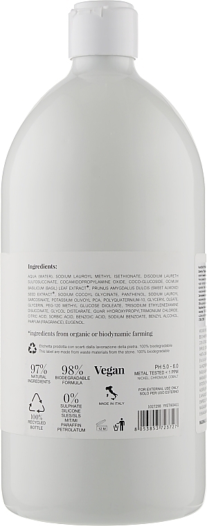 Shampoo for Dry, Bleached Hair - Nook Beauty Family Organic Hair Care Shampoo — photo N2