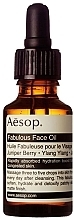 Face Oil - Aesop Fabulous Face Oil — photo N1