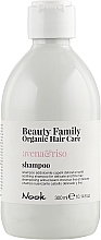 Detangling Shampoo for Thin Hair - Nook Beauty Family Organic Hair Care — photo N1