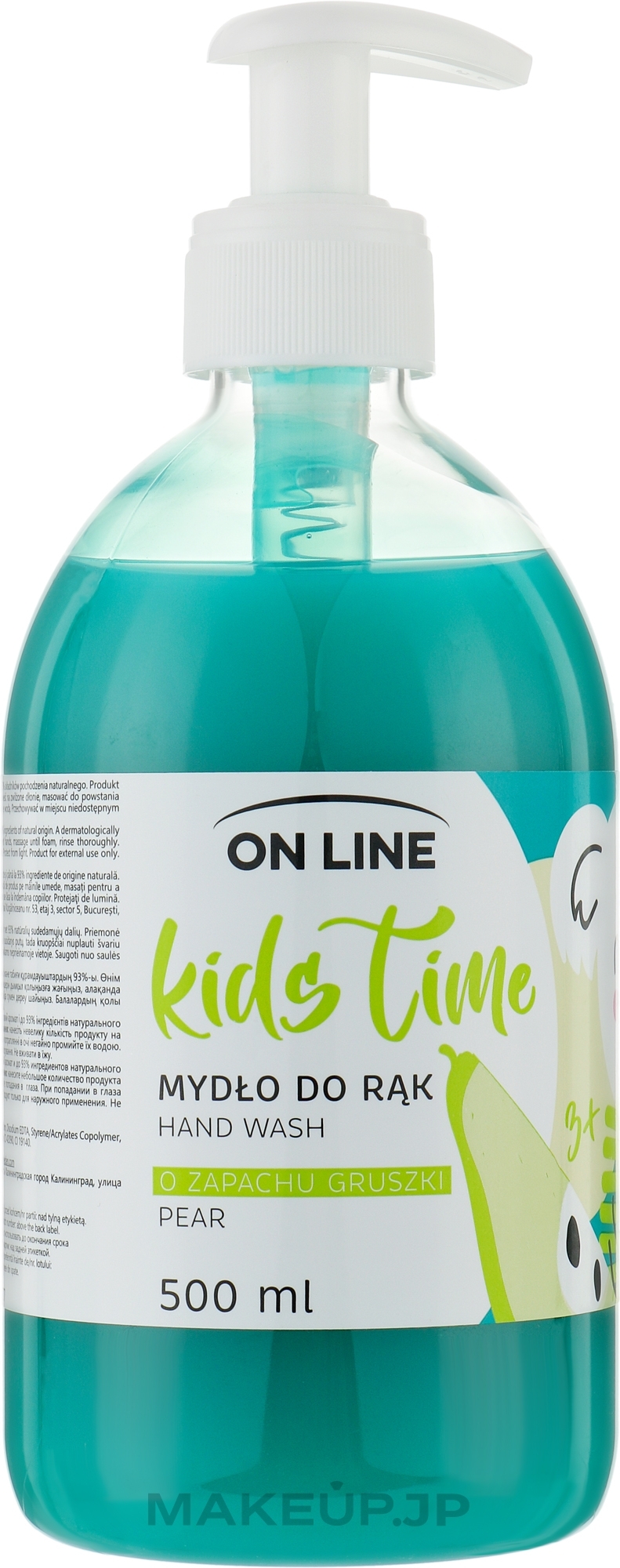 Liquid Pear Soap - On Line Kids Time Hand Wash — photo 500 ml