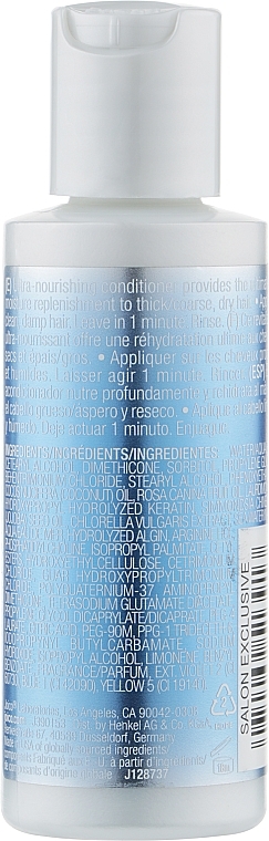 Dry Hair Conditioner - Joico Moisture Recovery Conditioner for Dry Hair — photo N2