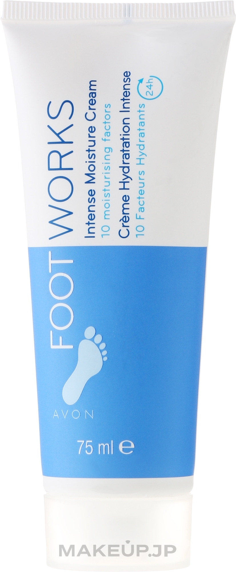 Intensely Moisturizing Foot Cream - Avon Foot Works Intense Moisture Cream — photo 75 ml