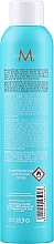 Extra Strong Hold Luminous Hair Spray - Moroccanoil Luminous Hairspray Extra Strong Finish  — photo N21