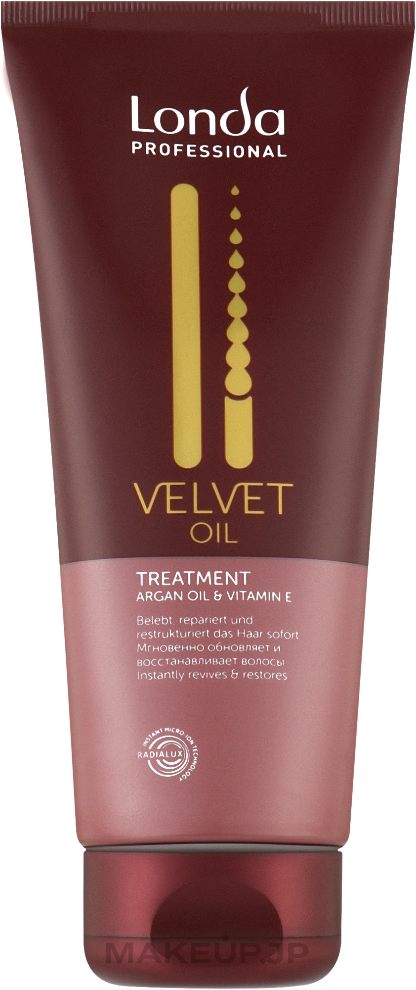 Argan Oil Hair Mask - Londa Professional Velvet Oil Treatment — photo 200 ml