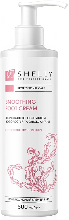 Softening Foot Cream with Urea, Algae Extract & Argan Oil - Shelly Professional Care Smoothing Foot Cream — photo N5