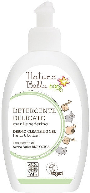 Kids Shower Gel with Oat Extract - Naturabella Baby Dermo Cleansing Gel — photo N1