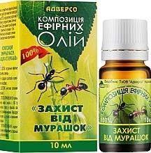 Essential Oil Blend "Ant Protection Indoors" - Adverso — photo N3