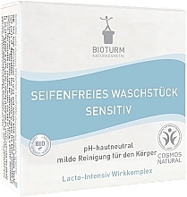Soap-Free Cleansing Soap for Sensitive Skin - Bioturm Cleansing Bar Soap-Free Sensitive No.130 — photo N1
