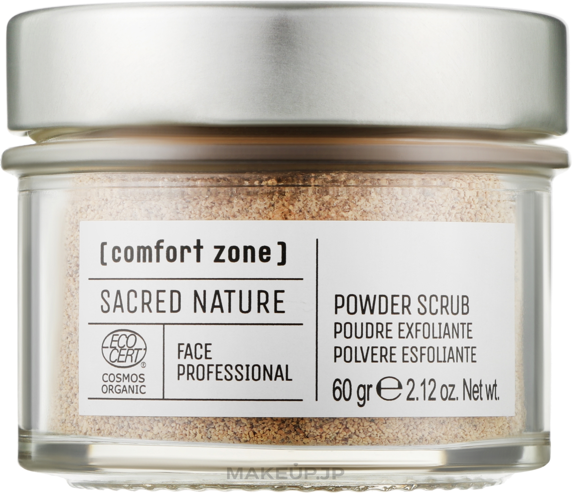 Face Scrub - Comfort Zone Sacred Nature Powder Scrub — photo 60 g