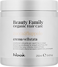 Smoothing Conditioner for Straight & Unruly Hair - Nook Beauty Family Organic Hair Care — photo N3