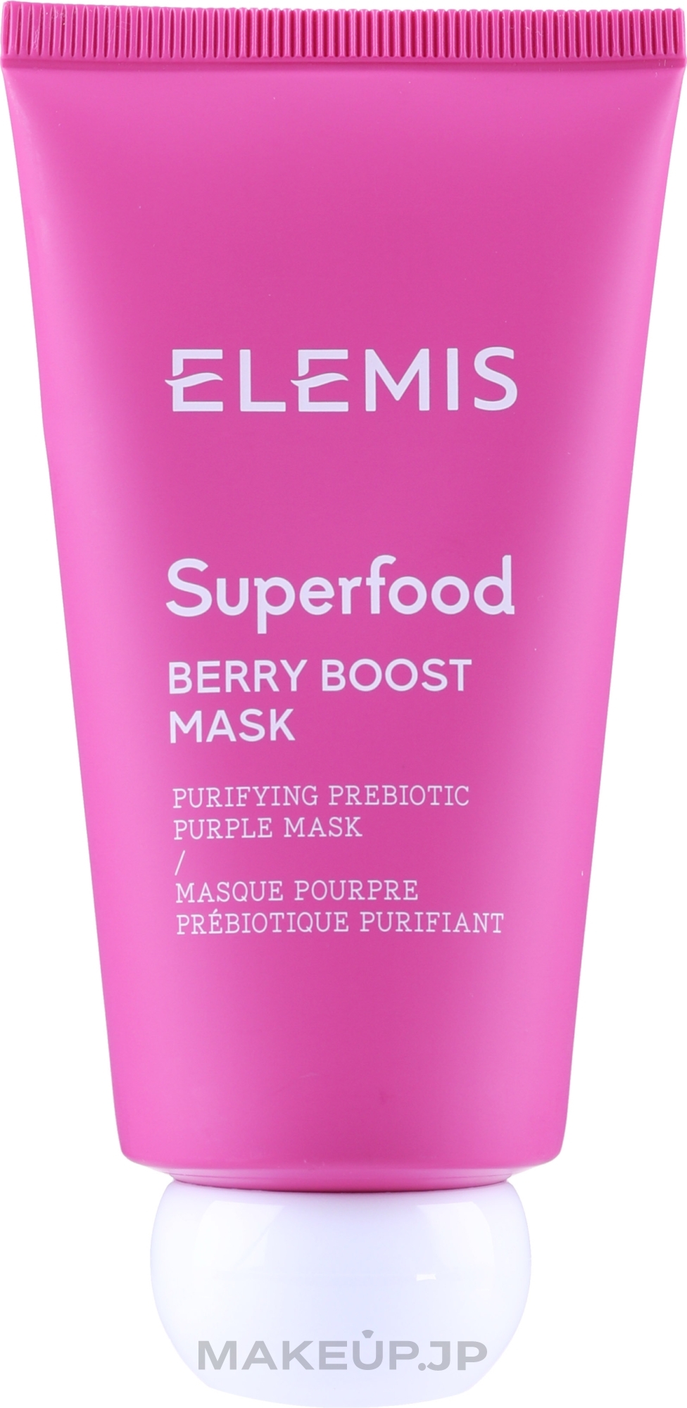 Berry Booster Mask - Elemis Superfood Berry Boost Mask — photo 75 ml