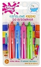 Fragrances, Perfumes, Cosmetics Bathroom Crayons - Chlapu Chlap