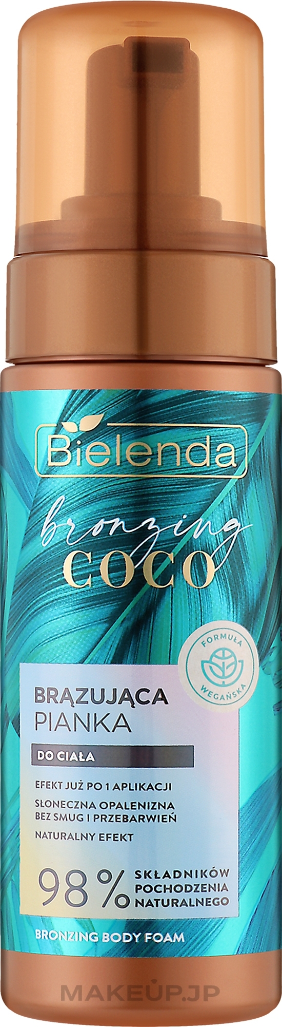 Bronzing Body Foam - Bielenda Bronzing Coco Bronzing Body Foam — photo 150 ml