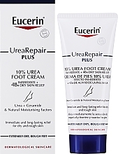 Regenerating Foot Cream - Eucerin Repair Foot Cream 10% Urea — photo N3