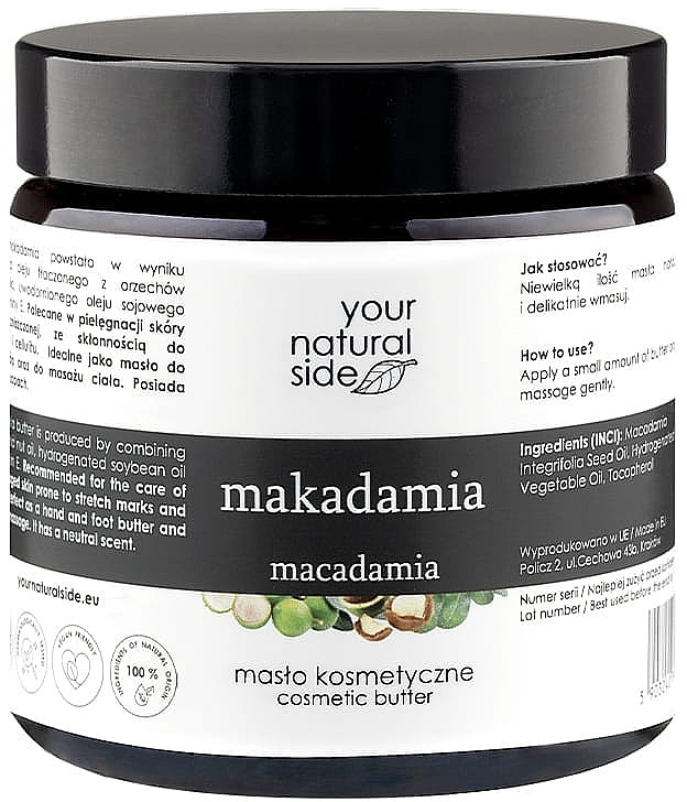 Macadamia Oil - Your Natural Side Macadamia Cosmetic Butter — photo N1