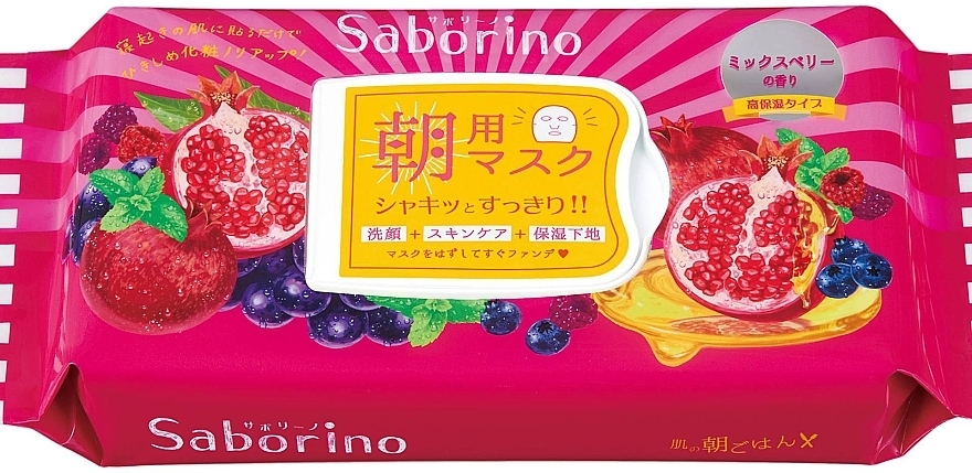 Moisturizing & Nourishing Day Mask Tissue - BCL Saborino Morning Mask Mix Berry — photo N5