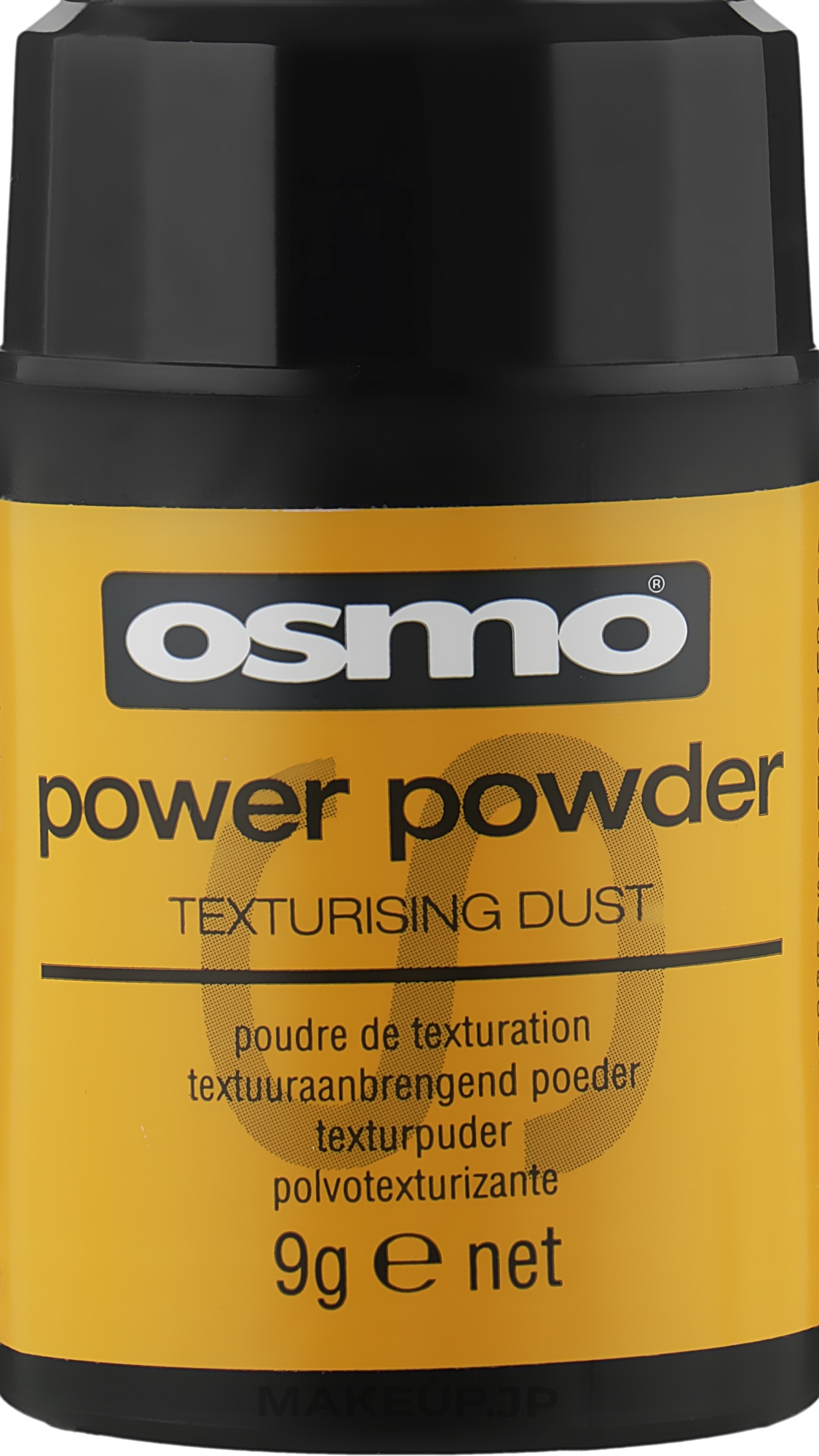 Volumizing Powder - Osmo Power Powder Texturising Dust — photo 9 g