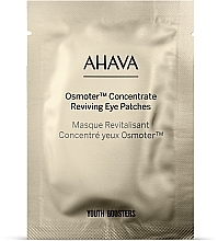 Fragrances, Perfumes, Cosmetics Eye Patches - Ahava Dead Sea Osmoter Eye Mask