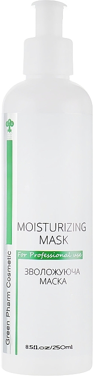 Moisturising Facial Mask - Green Pharm Cosmetic Moisturizing Mask PH 5,5 — photo N2