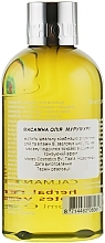 Soothing Massage Oil "Murumuru" - Bathique Calming Massage Oil — photo N10