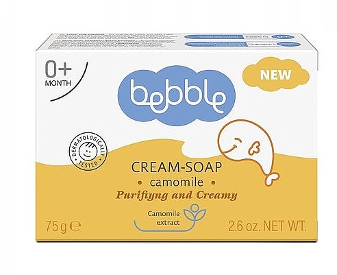 Kids Soap - Bebble Cream Soap — photo N1