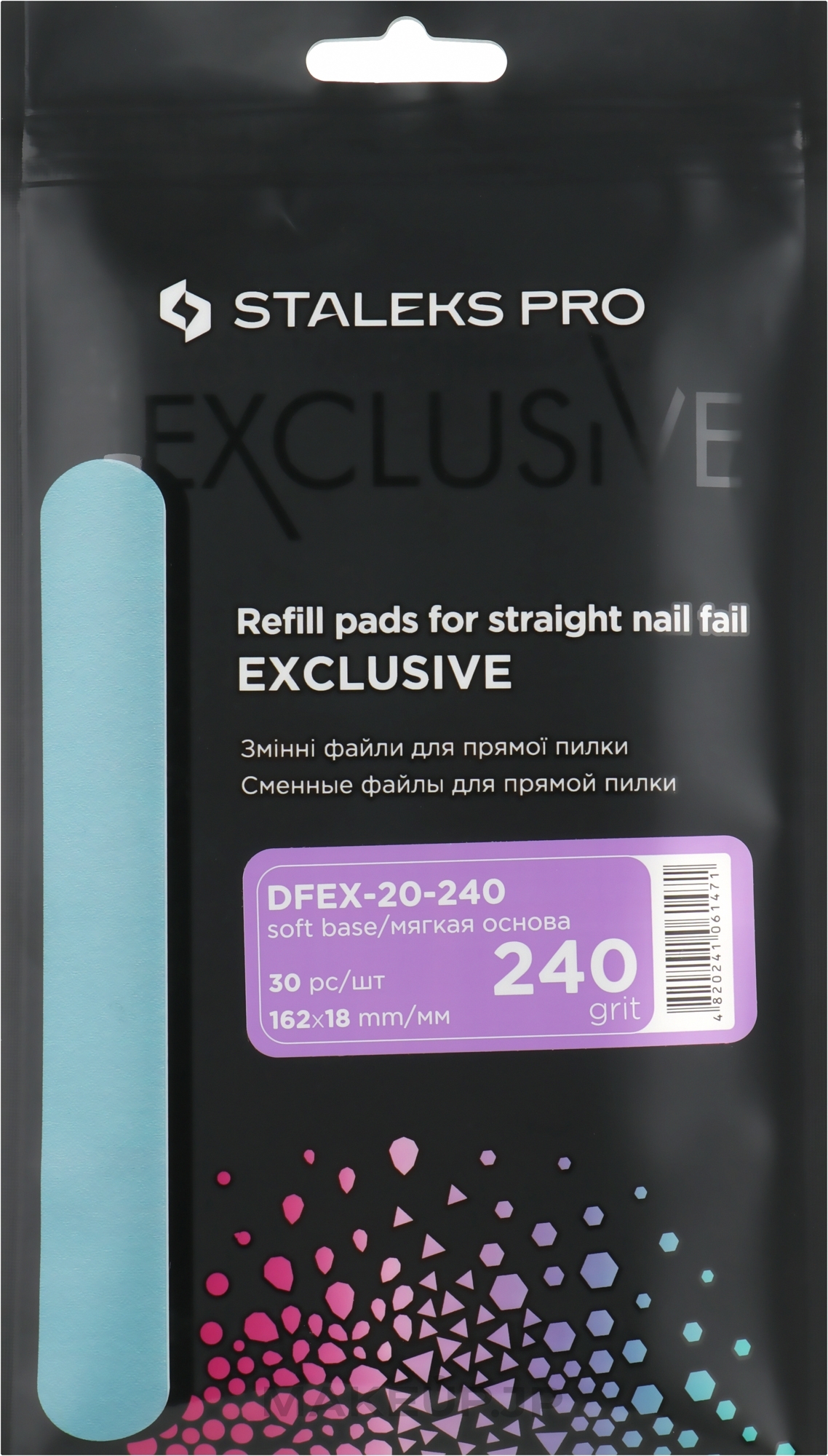 Straight Nail File Refill Set Exclusive 20, 240 grit - Staleks Pro Exclusive — photo 30 szt.