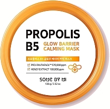 Soothing Propolis Mask for Radiant Skin - Some By Mi Propolis B5 Glow Barrier Calming Mask — photo N1