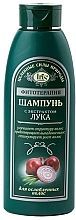 Fragrances, Perfumes, Cosmetics Onion Extract Shampoo for Weak Hair - Iris Cosmetic