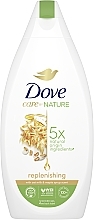 Shower Gel Cream - Dove Care By Nature Replenishing Shower Gel — photo N3