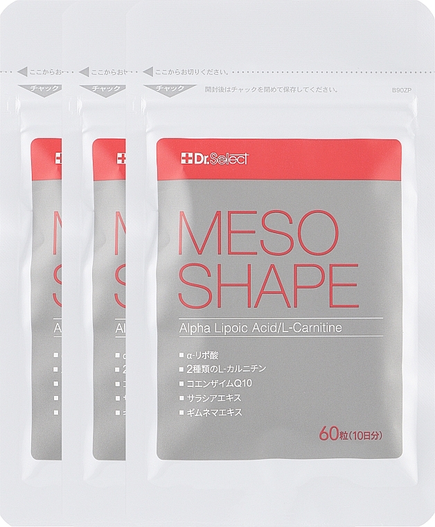 Body Beauty Dieatary Supplement - Dr. Select Meso Shape — photo N1