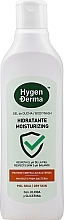 Shower Gel for Dry Skin - Hygenderma Shower Gel Dry Skin — photo N2