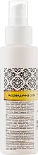 Ayurvedic Hair Oil "Amla & Almond" - Triuga — photo N20