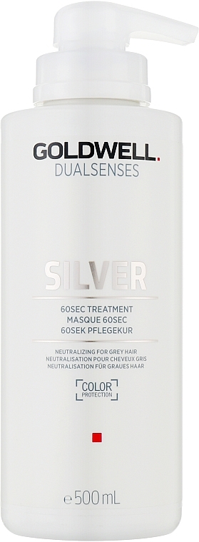Blonde & Grey Hair Mask - Goldwell Dualsenses Silver 60sec Treatment — photo N16