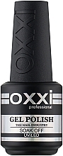 Camouflage Base Coat, 15 ml - Oxxi Professional Smart Cover Base — photo N2