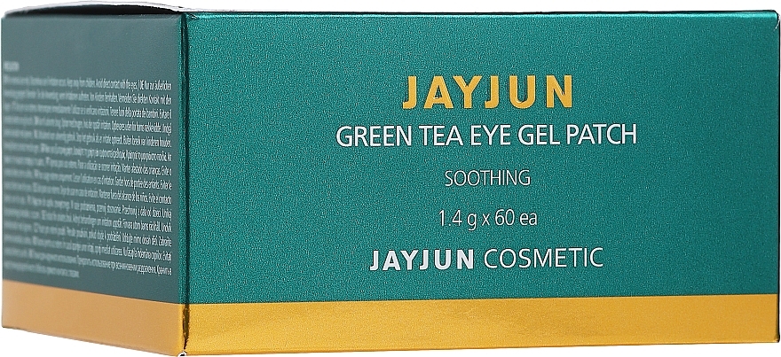 Green Tea Hydrogel Patches - Jayjun Green Tea Eye Gel Patch — photo N2