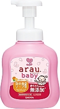 Moisturizing Baby Bath Gel Foam - Arau Baby Full Body Soap — photo N1