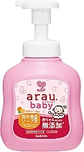 Fragrances, Perfumes, Cosmetics Moisturizing Baby Bath Gel Foam - Arau Baby Full Body Soap